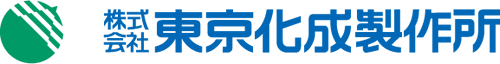 株式会社東京化成製作所