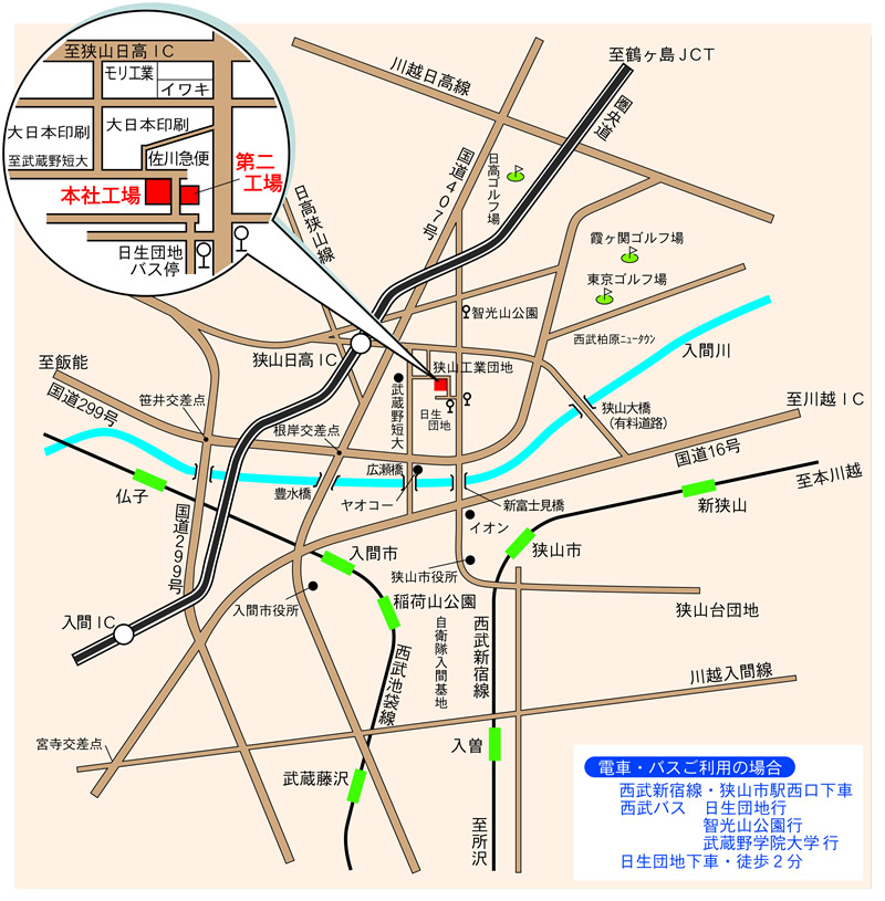 ご案内図